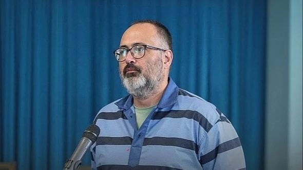Iran pogubio zvaničnika: Osuđen da je špijunirao za Mossad