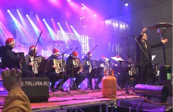 Orkestar harmonika "Sky Glory" održao koncert u okviru "Prijedorske zime 2025"