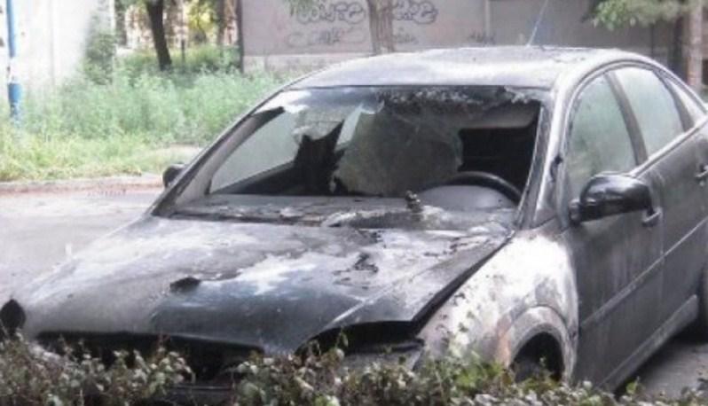Nakon pljačke pošte kod Ljubuškog: U blizini Čitluka pronađeno zapaljeno vozilo