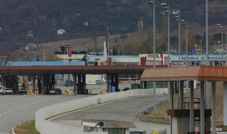 Bugarska: Na granici sa Srbijom zaplijenjeno pola miliona eura