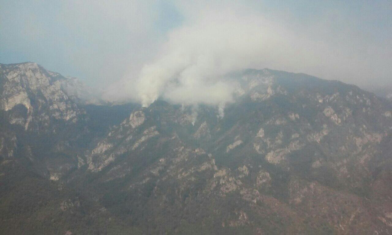 Stanje na požarištima u istočnoj Hercegovini stabilno