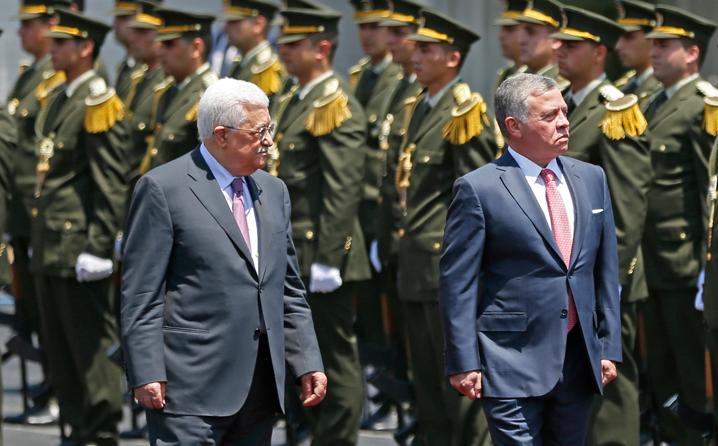 Jordanski kralj Abdullah II stigao u posjetu Palestini