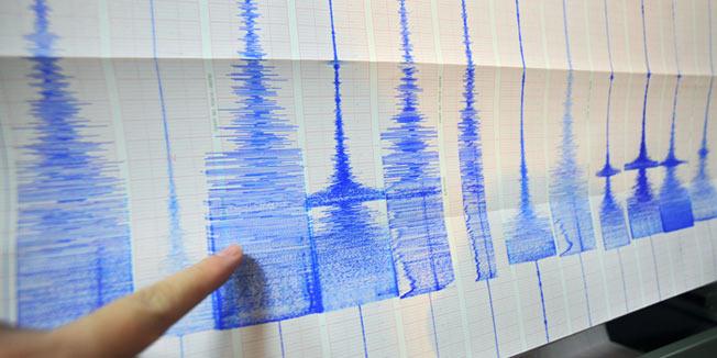Potres magnitute 3,7 stepeni po Richteru između otoka Krka i Jadranova