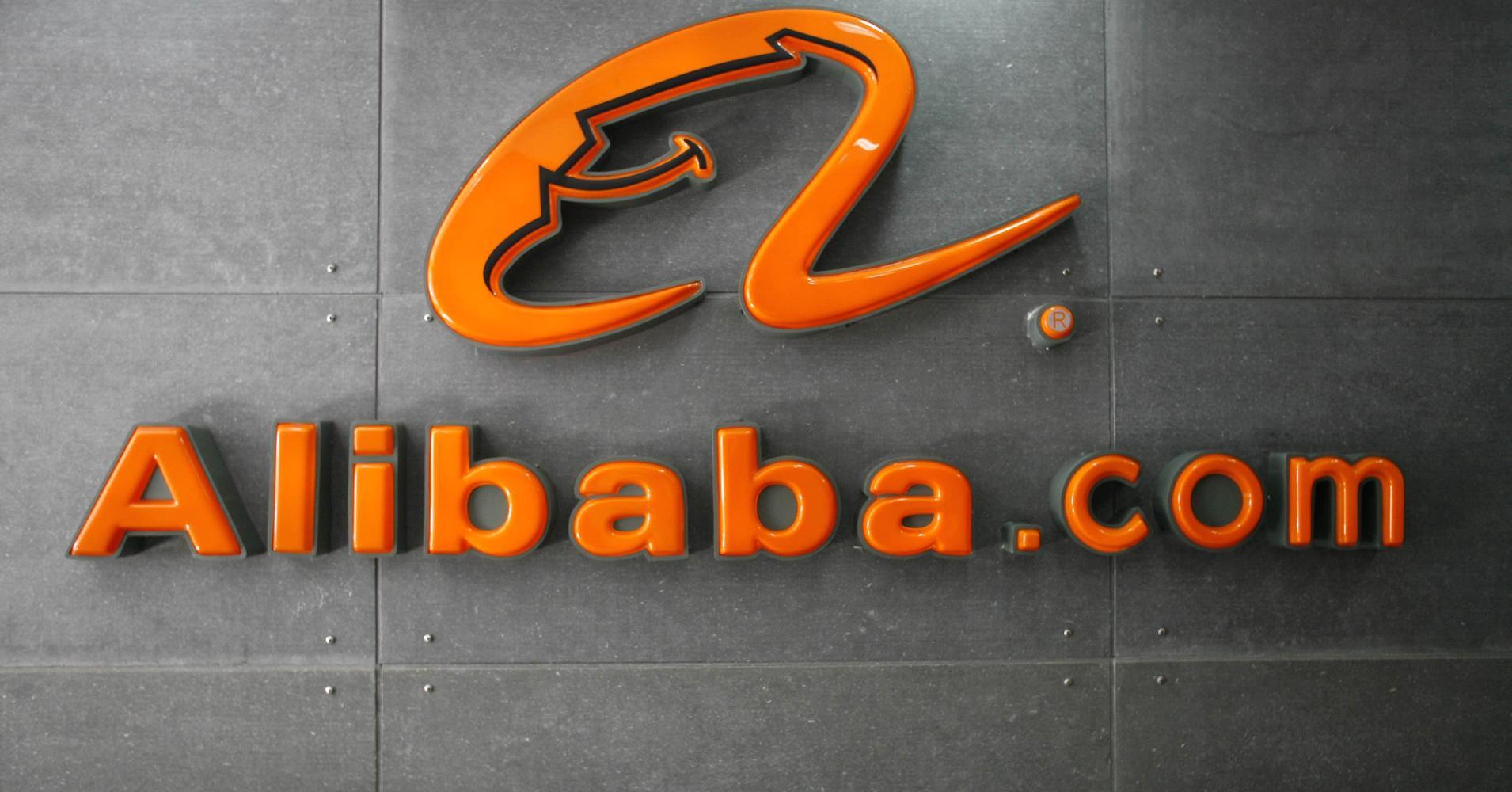Alibaba gotovo udvostručio tromjesečnu dobit