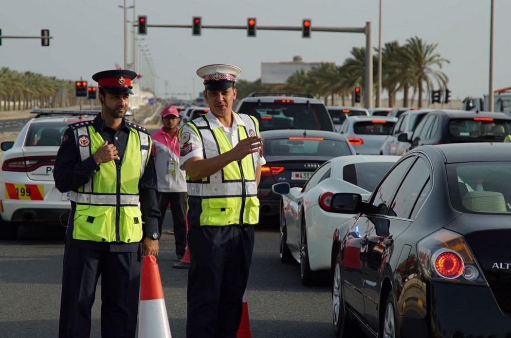 Bahrein: Uhapšeno sedam osoba povezanih s militantima