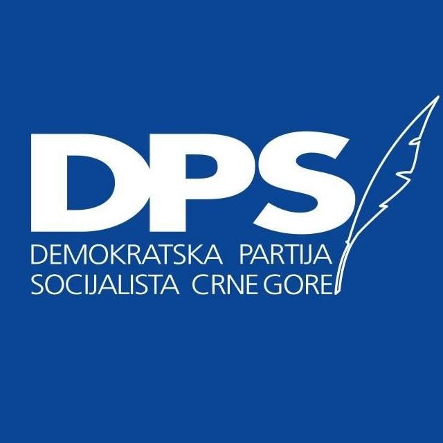 DPS Podgorica: Oni koji su namjerno plašili građane Podgorice da se izvine