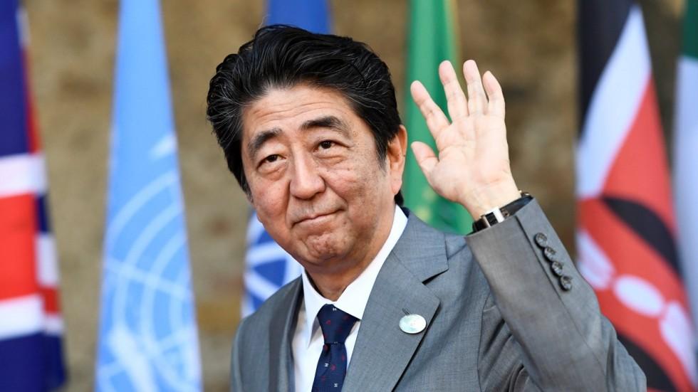 Japanski premijer odbio se sastati sa dobitnicom Nobelove nagrade za mir