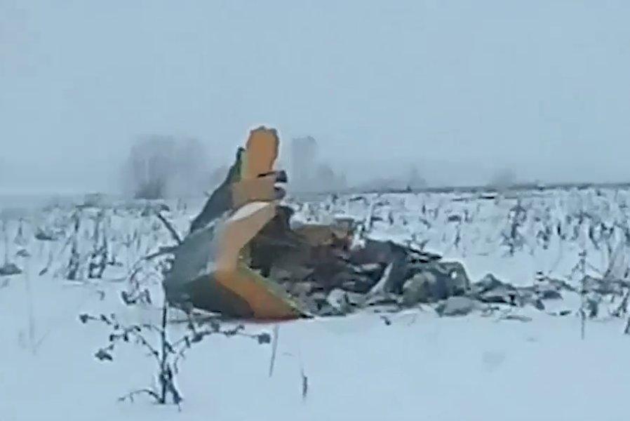 Rusija pokrenula istragu o padu aviona, objavljeni identiteti dvije žrtve