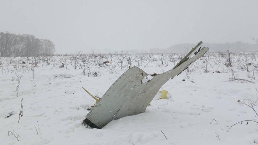 Pronađeno više od 2.000 fragmenata ruskog aviona