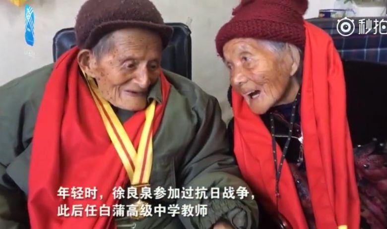 Par iz Kine proslavio 80 godina zajedničkog života