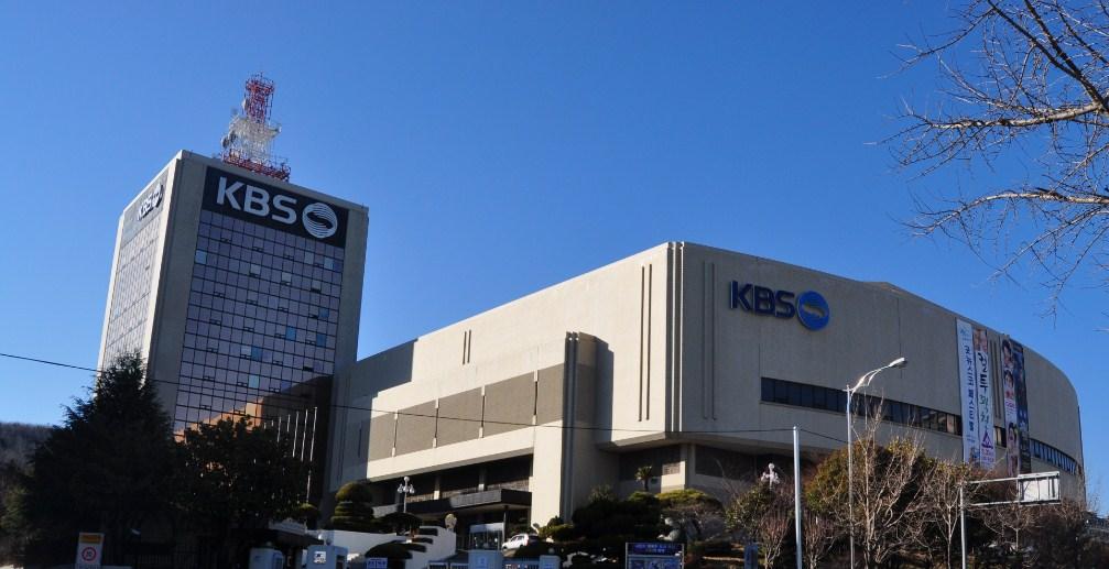 Zbog upada u kuću sjevernokorejskog ambasadora, deportirani radnici medijske kuće KBS