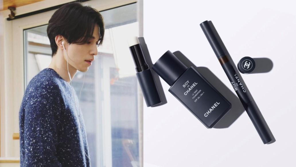 Novi trend luksuznog brenda “Chanel”: Linija šminke za muškarce