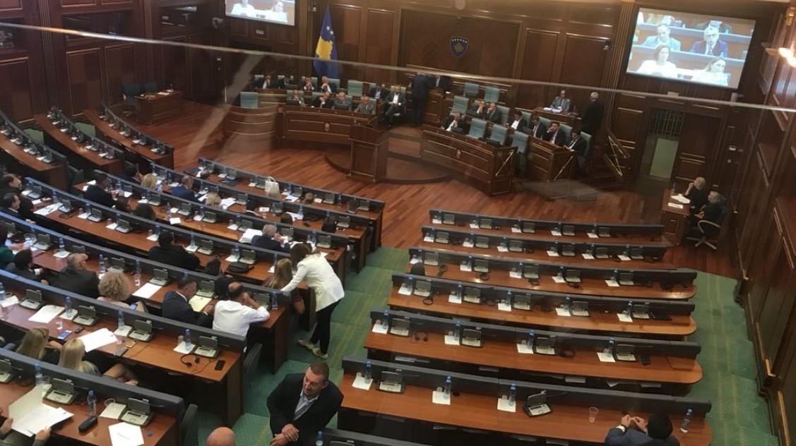 Nakon šest odlaganja, sjednica Skupštine Kosova trebala bi biti nastavljena u 14 sati