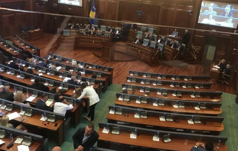 Opet odgođena sjednica Skupštine Kosova