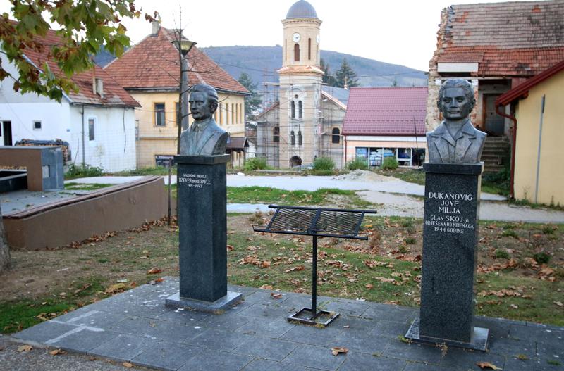 Spomenik narodnim herojima - Avaz