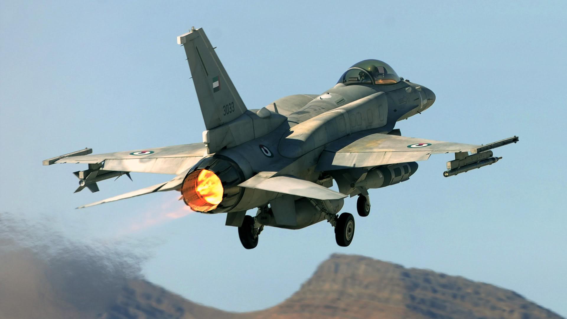 Prodaja 12 aviona F-16 Barak - Avaz