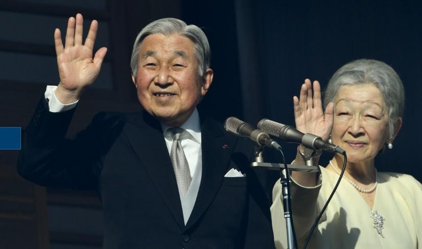 Japanski car puni 85 godina, na ceremoniji više od 82 hiljade građana