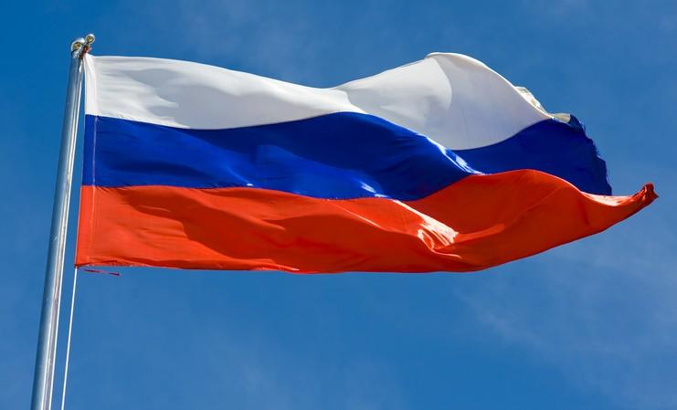 Ruska zastava - Avaz