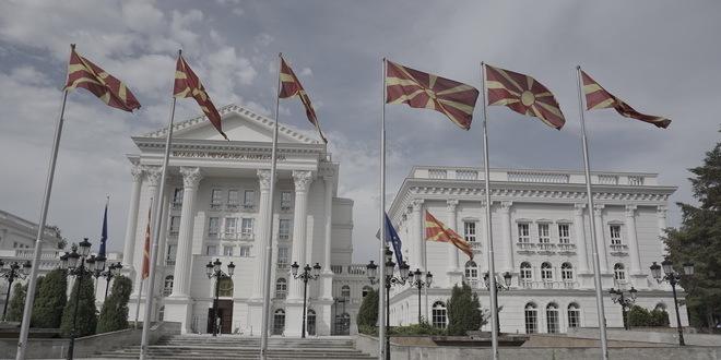 Institucije Sjeverne Makedonije uskoro mijenjaju naziv, himna ostaje ista