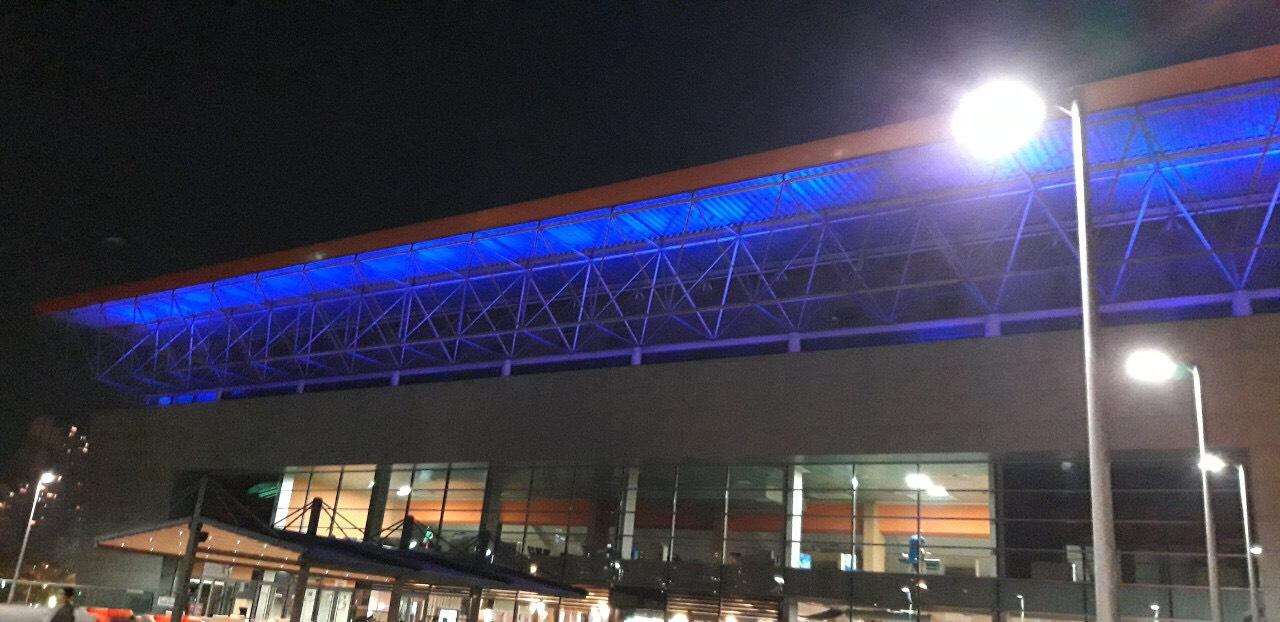 Gradska arena "Husejin Smajlović" u plavom