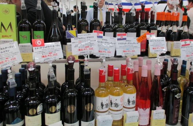 Bh. vina predstavljena na renomiranom sajmu u Tokiju