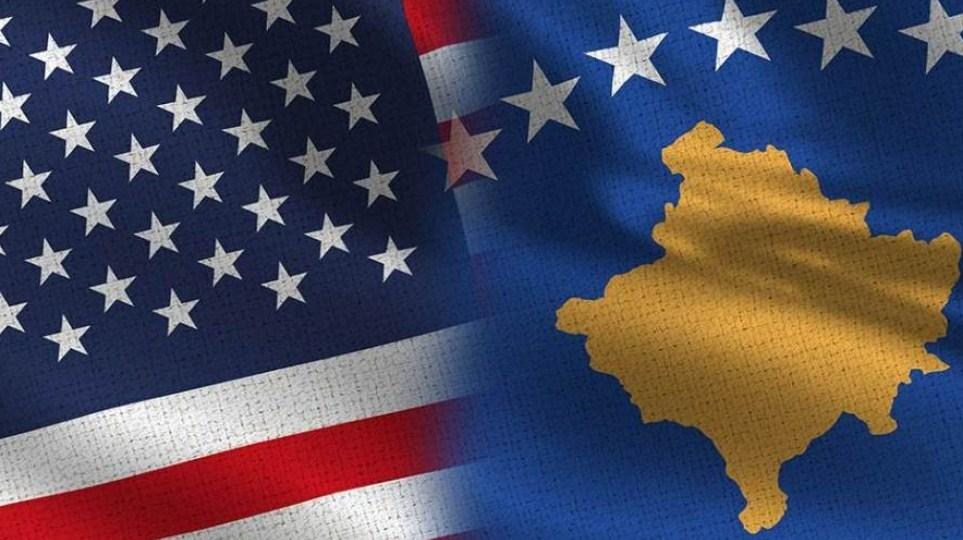 Predloženo rješenje pitanja Kosova, tri ključna uvjeta, po uzoru na Dejton