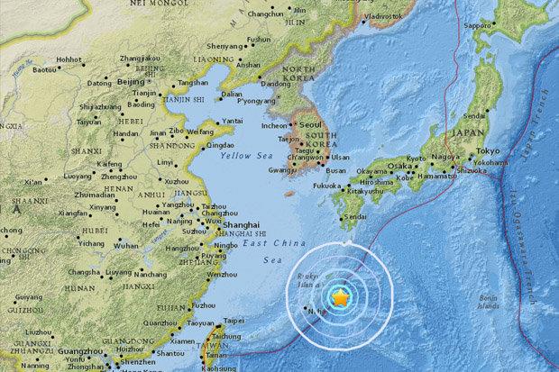 Zemljotres pogodio Okinavu - Avaz