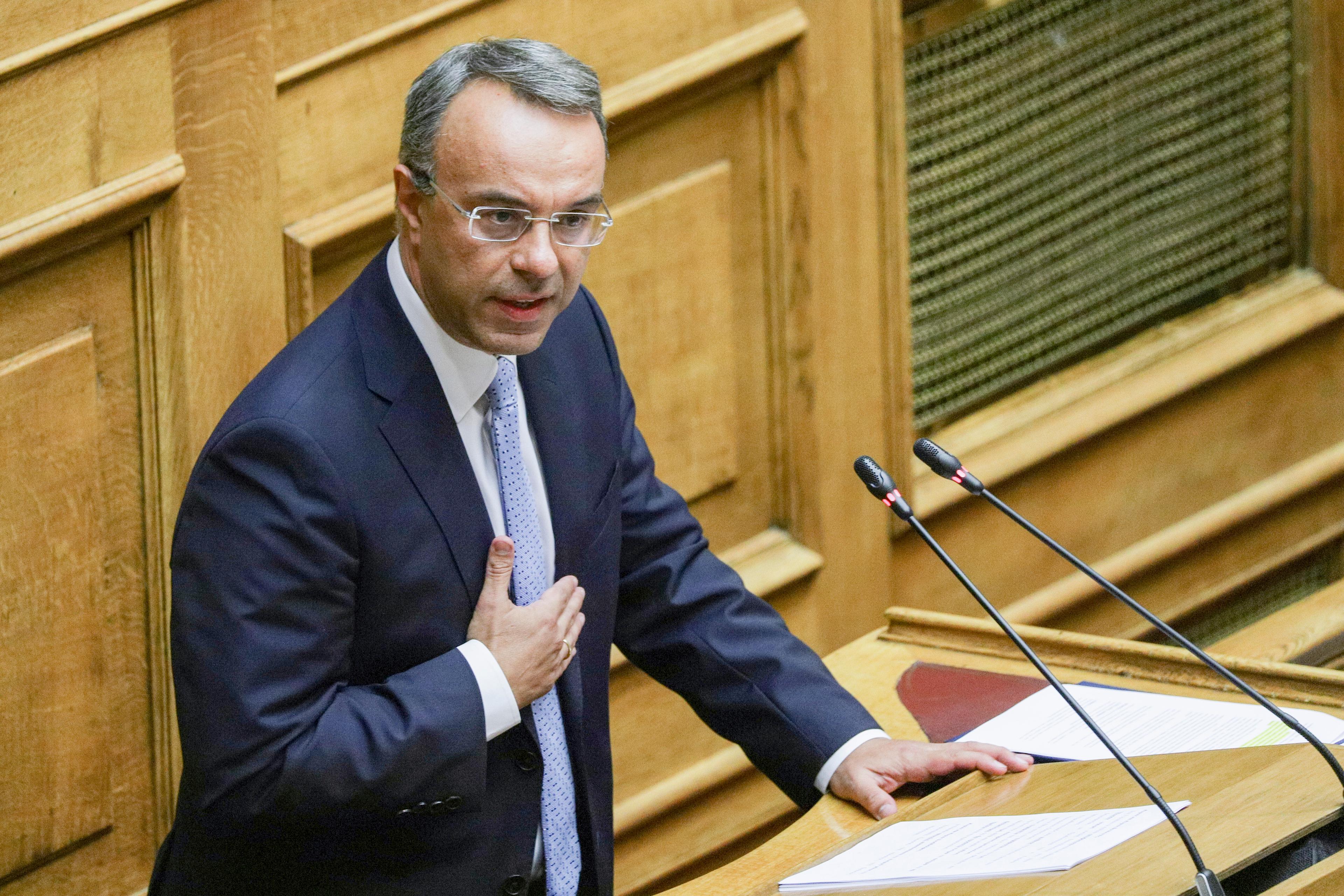Christos Staikouras, ministar finansija Grčke - Avaz
