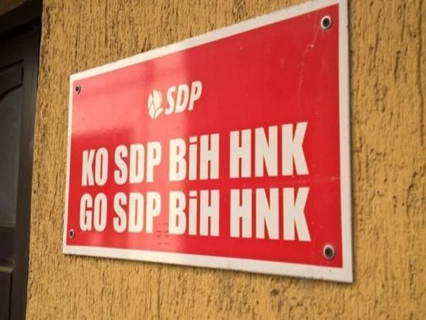 Kantonalna organizacija SDP HNK - Avaz