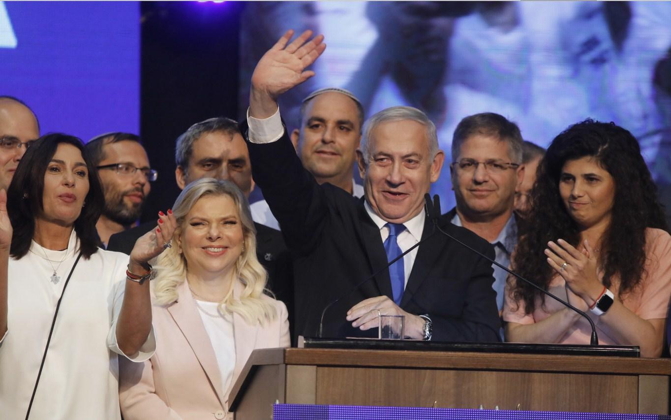 Benjamin Netanjahu - Avaz