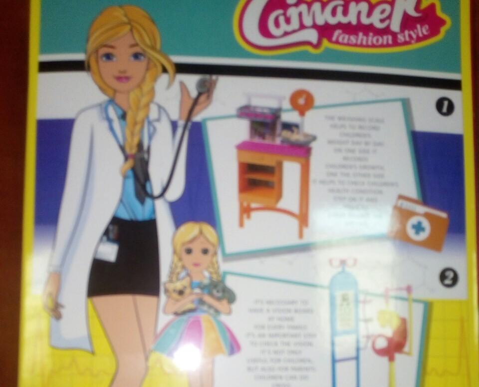 Zabranjen uvoz 180 djačijih igračaka "Camaner Fashion Style“ jer su štetne po zdravlje