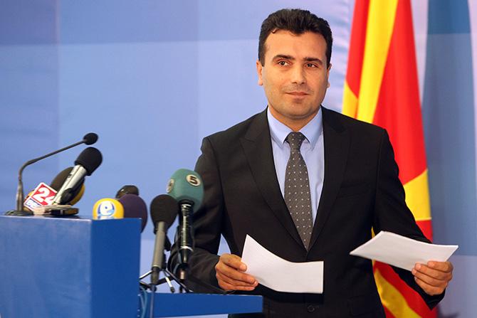 Zoran Zaev podnio ostavku