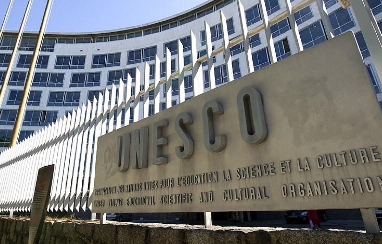 Oglasili se iz UNESCO-a: Iran i SAD moraju se pridržavati dogovora i čuvati kulturna bogatstva