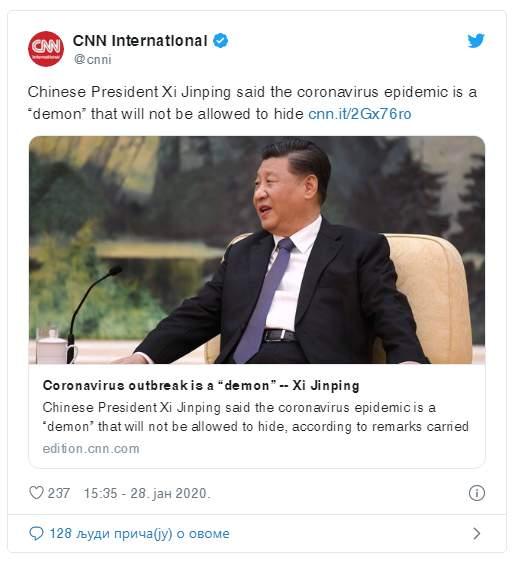 Kineski predsednik Si Ðinping nazvao je koronavirus"demonom" - Avaz