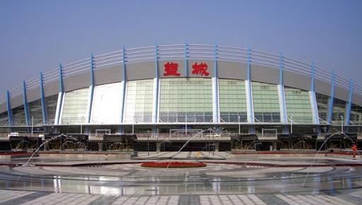 Aerodrom "Yancheng Nanyang" - Avaz
