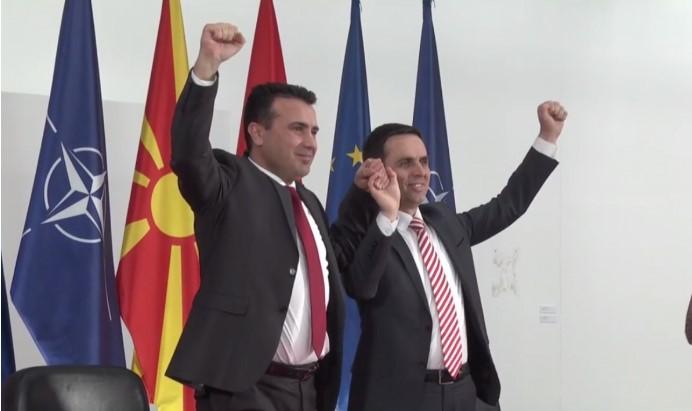 Potpisana makedonsko-albanska koalicija: Zaev zajedno s pokretom Besa izlazi na izbore