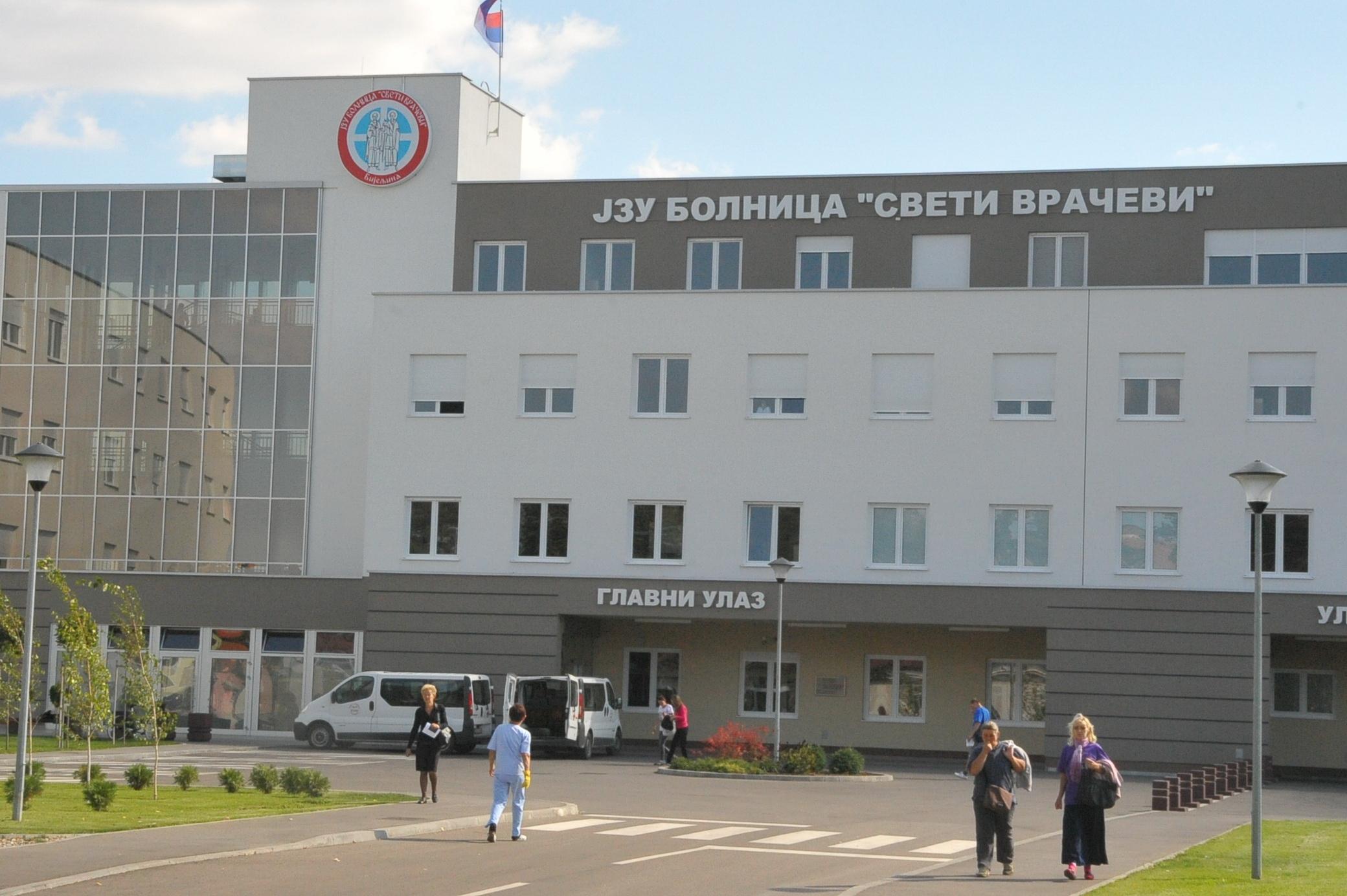 Bolnica u Bijeljini: Pod nadzorom je 20 osoba - Avaz