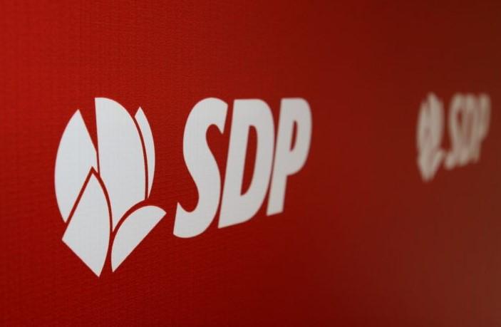 SDP: Predložena komisija za vrijednosne papire je neustavna