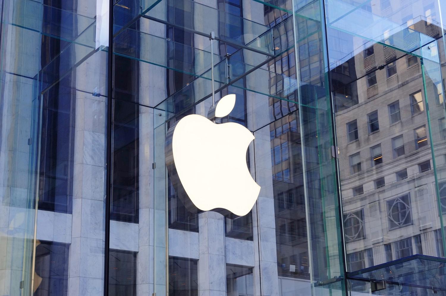 Odbijen nalog Brisela da "Apple" plati zaostali porez