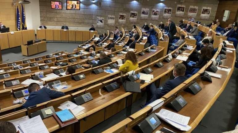 Dom naroda Parlamenta FBIH - Avaz