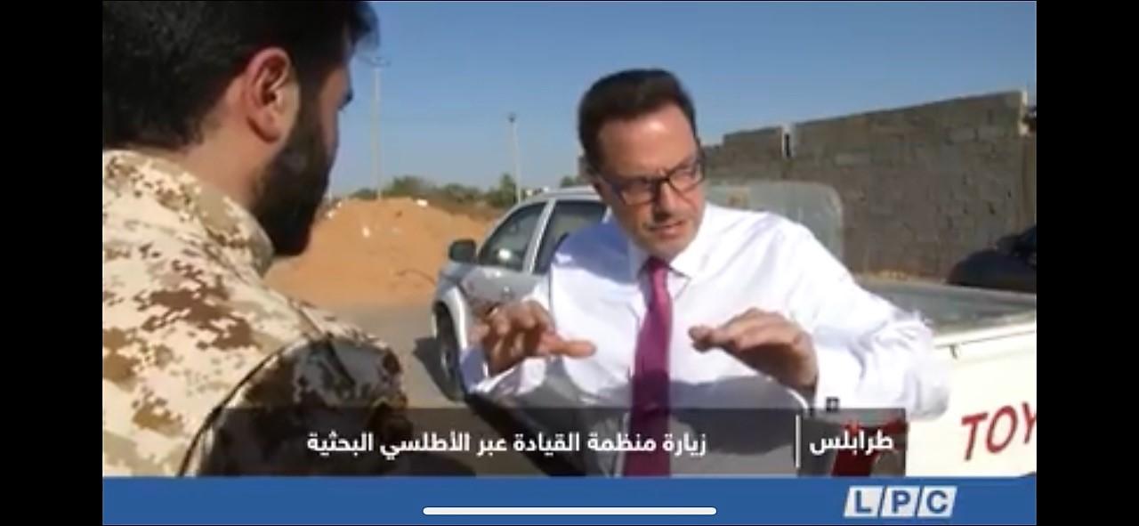 Toperić na ratnoj liniji razgraničenja u Libiji u vrijeme ofanzive Haftara na Tripoli - Avaz