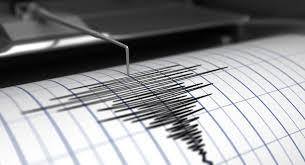 Zemljotres jačine 3,2 po Rihteru zatresao središnju Hrvatsku