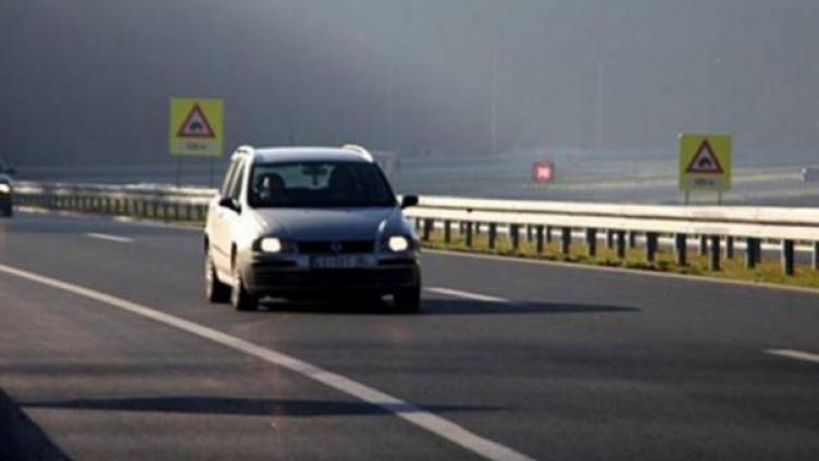 Magla stvara probleme vozačima - Avaz