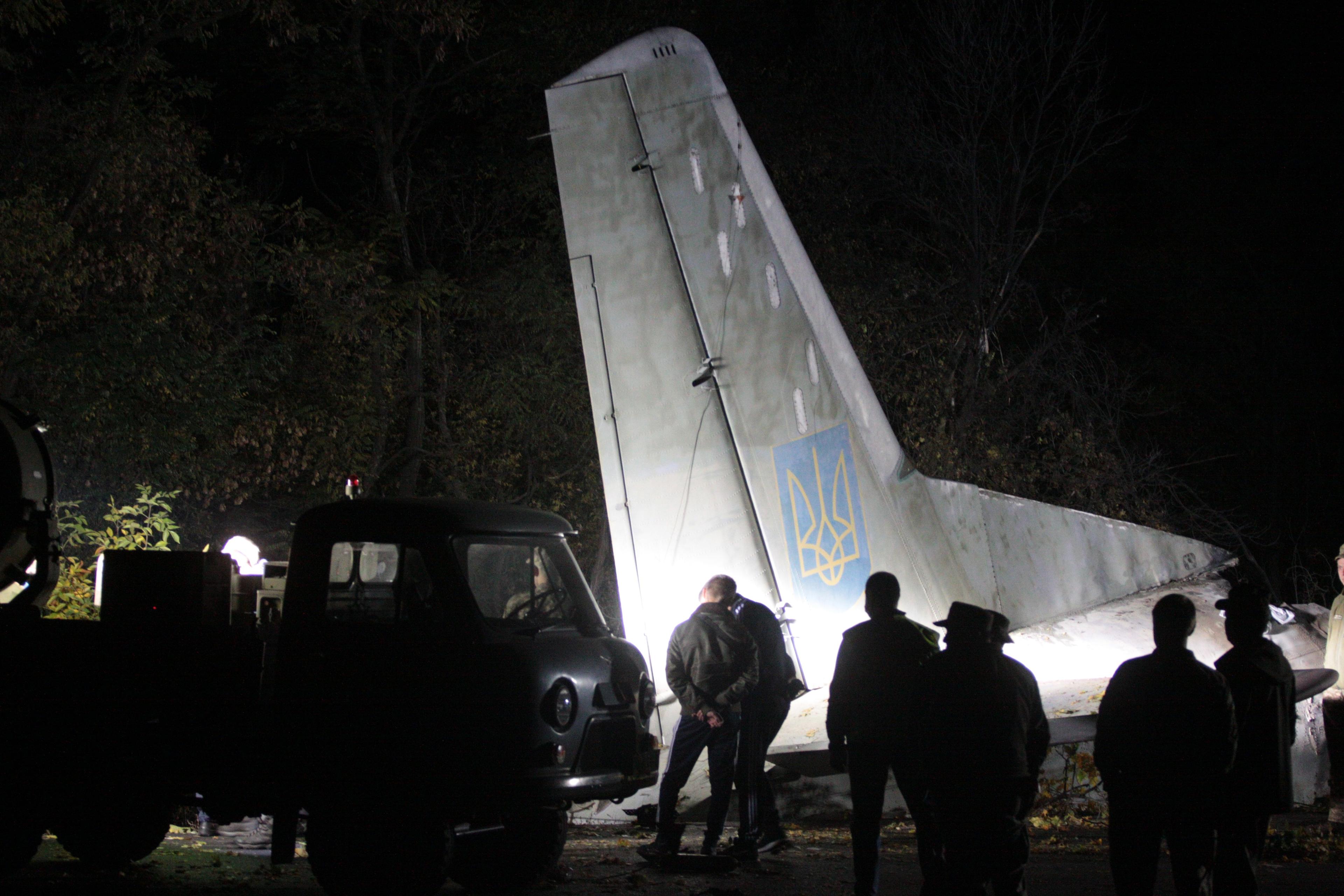 Vojni avion koji se srušio u Ukrajini vozio je kadete