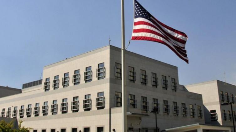 Američka ambasada u BiH pozvala građane da prijave bilo kakve nepravilnosti