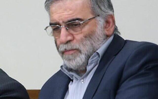Iran traži od UN-a da osude ubistvo nuklearnog naučnika