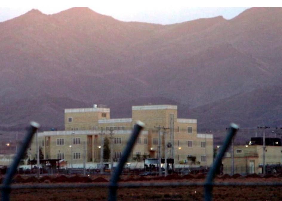 Iran počeo gradnju na lokaciji podzemnog nuklearnog objekta