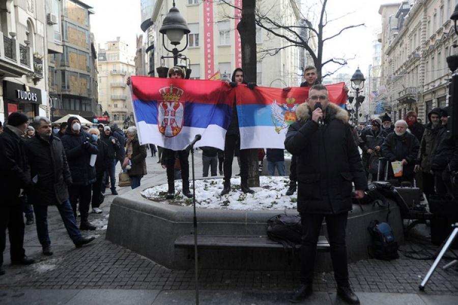 Protesti ispred SANU, traže smjenu akademika Kostića zbog izjave o Kosovu