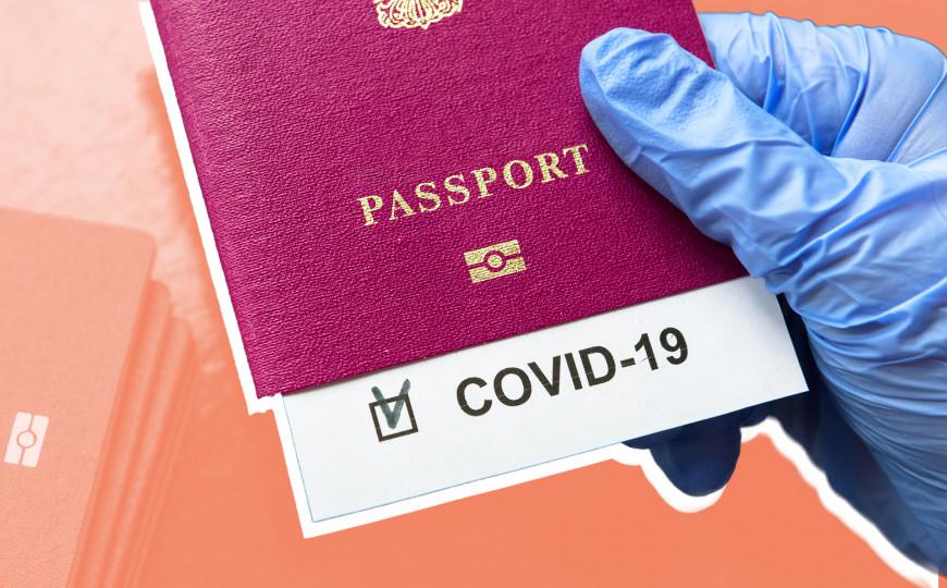 Covid pasoši - Avaz