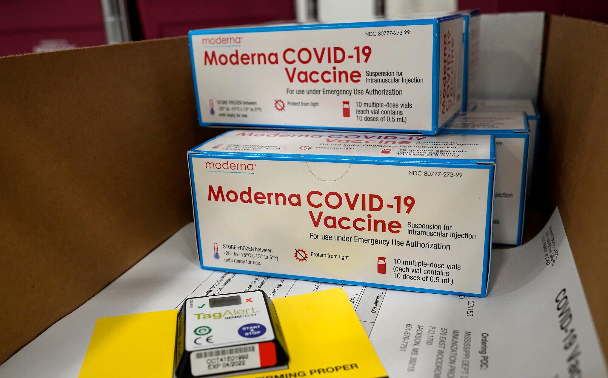 Moderna announces start of COVID-19 vaccine trials for children
